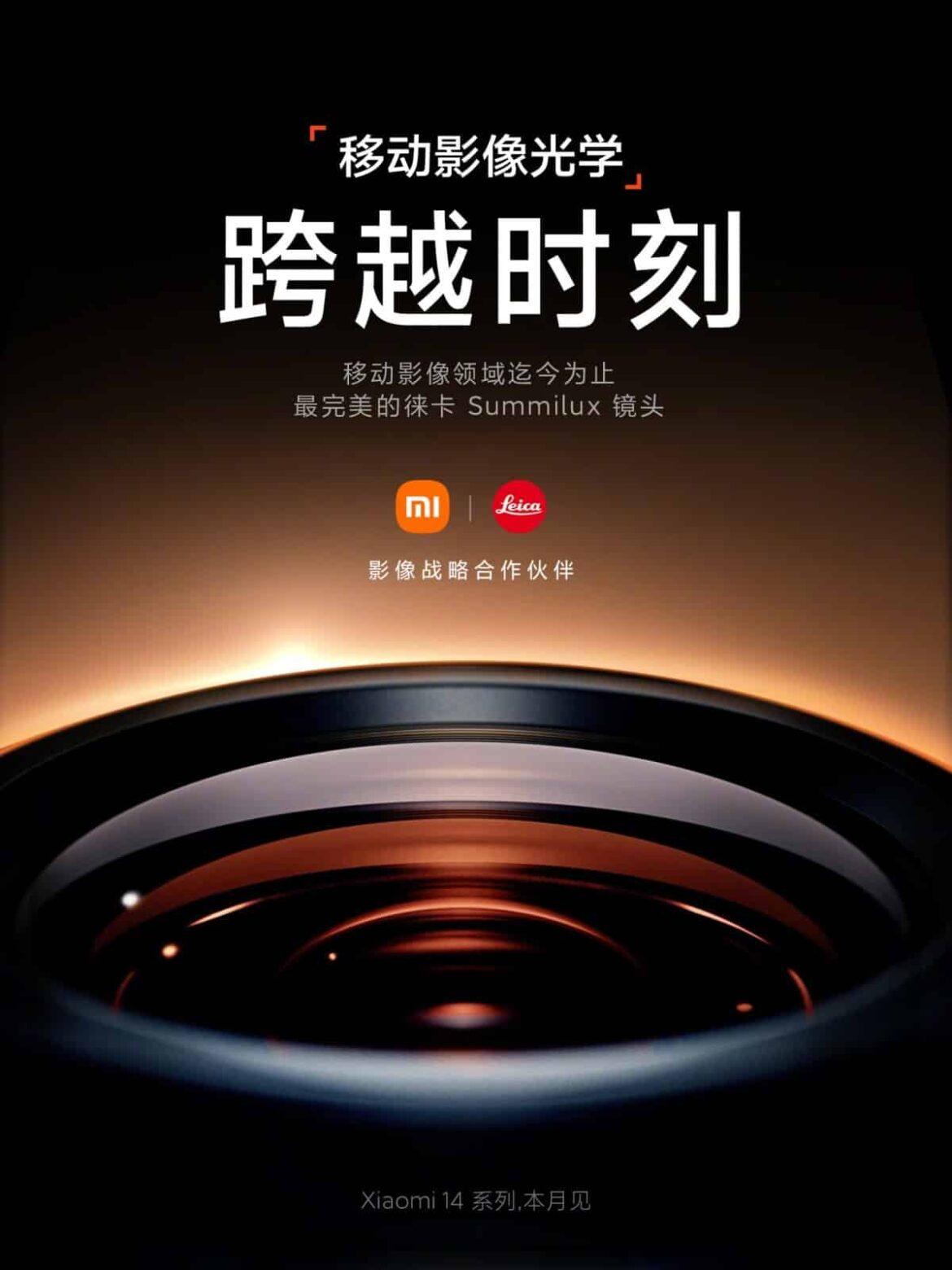 Xiaomi 14 Xiaomi 14