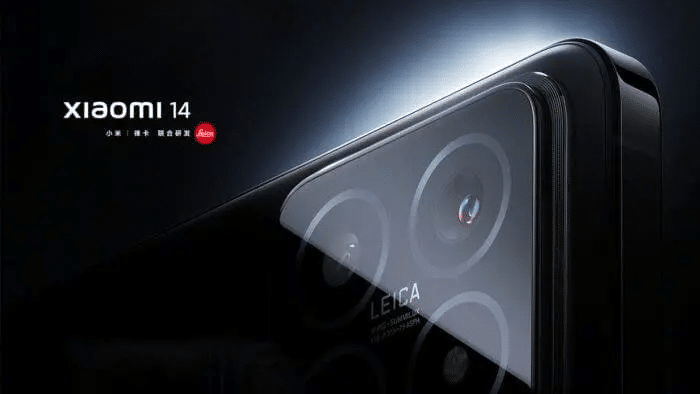 Xiaomi 14