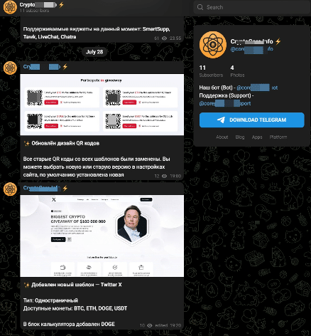Stream-jacking, presi di mira i canali YouTube con livestream malevoli 9 image 66
