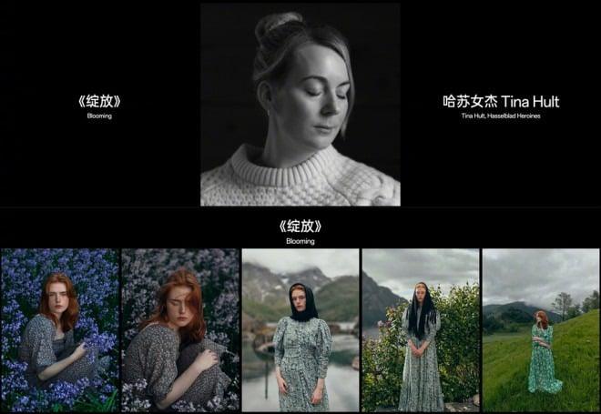Oppo e Hasselblad: rivoluzione fotografica in arrivo 7 image 101 3