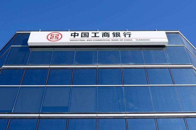 Attacco Ransomware alla Banca ICBC: Mercati USA in Allerta 7 Banca Industriale e Commerciale della Cina (ICBC