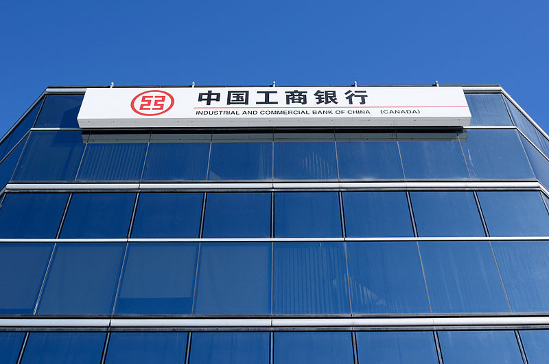 Banca Industriale e Commerciale della Cina (ICBC