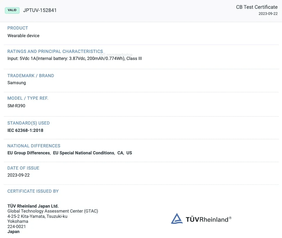 Galaxy Fit 3: presto il lancio 7 image 149