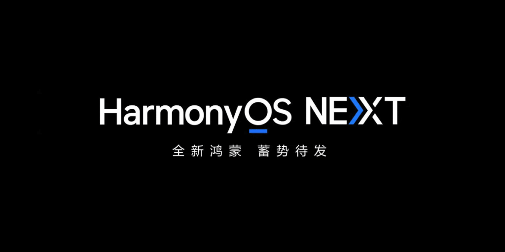 "HarmonyOS Next di Huawei: Nuova UI e Innovazioni Imminenti" 2 HarmonyOS Next