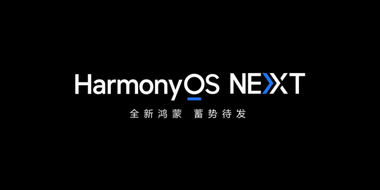 HarmonyOS Next