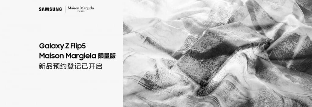 Samsung Galaxy Z Flip 5 Maison Margiela: preordini Aperti 6 image 166