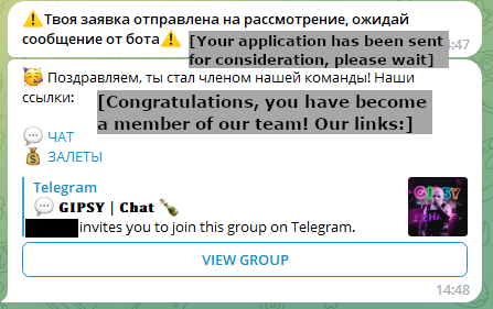 Telekopye: Bot di Telegram usato per truffe globali 7 image 295