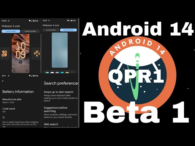 Android 14 QPR1 beta 2.2