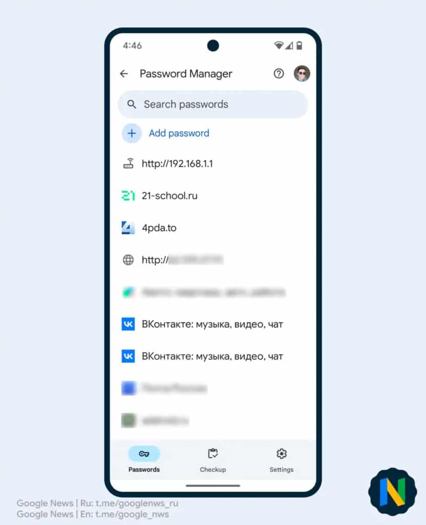 Google Password Manager rinnovato con Material You 6 image 49
