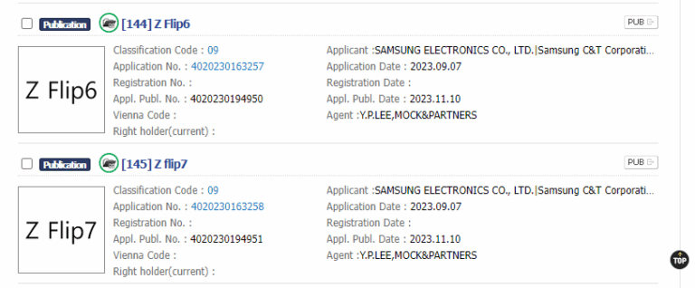 Samsung Galaxy Z Flip 6 e 7