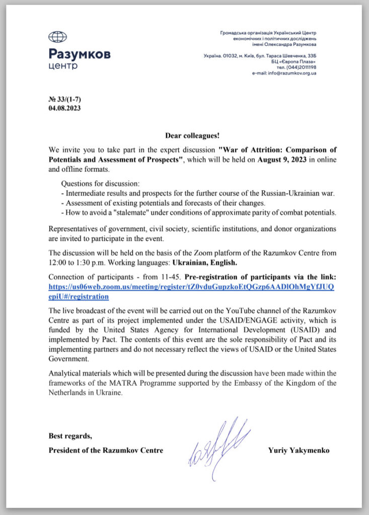 Conflitto Israele-Hamas, Fancy Bear diffonde backdoor HeadLace 6 image 118 5