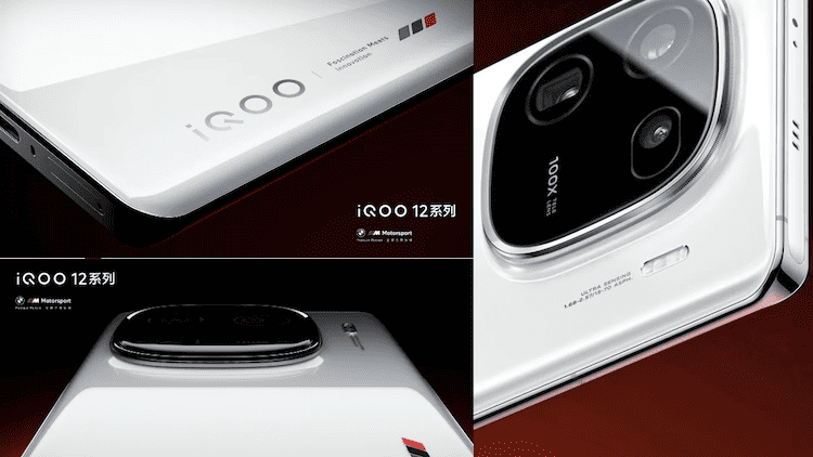 I migliori 10 smartphone Android su AnTuTu per Giugno 2024 8 iQOO 12
