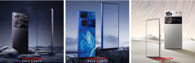 Nubia Z60 Ultra: Design Ufficiale e Ricarica a 80W 9 image 133