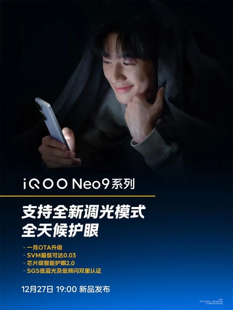 iQOO Neo9: dettagli sul Display e Specifiche di Punta 7 image 183 1