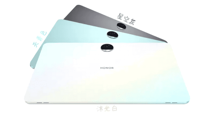 Honor Tablet 9