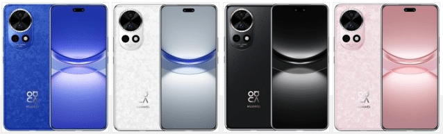 Huawei Nova 12 Ultra e Nova 12 Pro: Caratteristiche, Prezzi e Date di Vendita 10 image 235