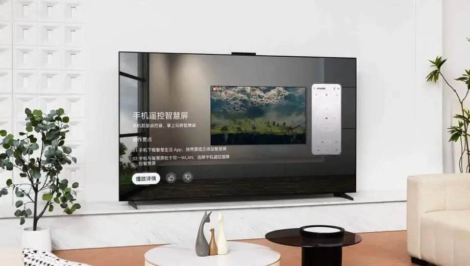 Huawei Smart Screen V5: 85 Pollici con tecnologia avanzata 6 image 237 2