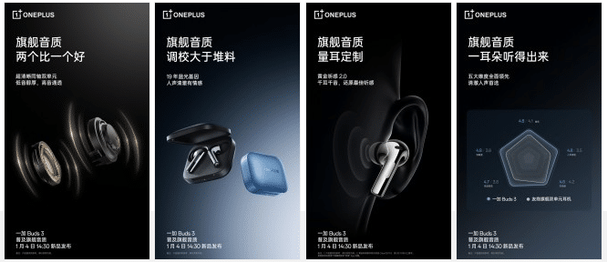 OnePlus Buds 3: Qualità Audio di livello TOP in Arrivo 6 image 271