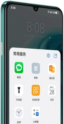 Huawei Enjoy 70: lancio in Cina con prezzi competitivi 7 image 46