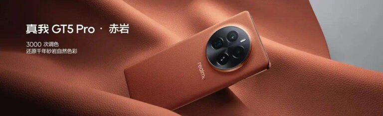 Realme GT5 Pro