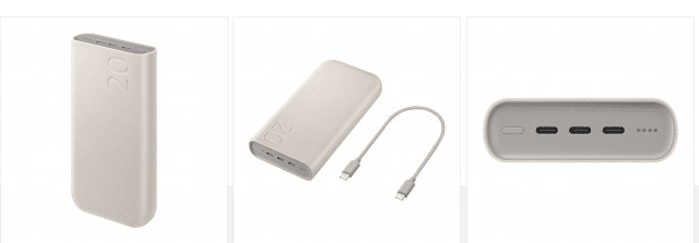 Samsung lancia Powerbank da 45W: compagno ideale per Galaxy S24 6 Screenshot 2024 01 22 183429