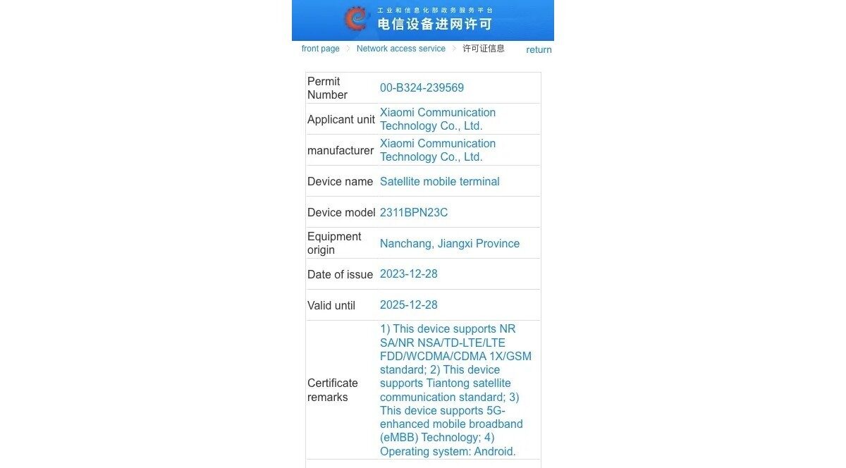 Samsung Galaxy A13 4G ottiene One UI 6 basato su Android 14 6 image 127 5