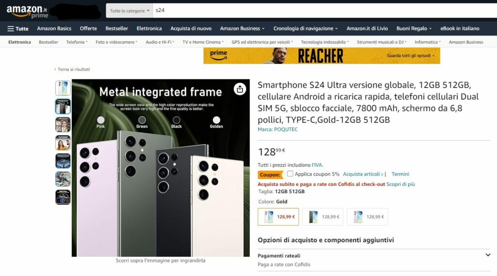 Galaxy S24 Ultra: Attenzione a questa offerta su Amazon 6 image 133 6