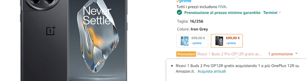 OnePlus 12 e 12R, innovazione al servizio dell'utente e buds inclusi 12 image 150