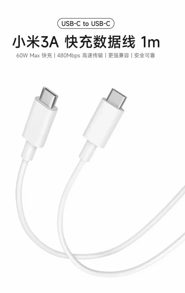 Xiaomi, ricarica a soli $3 con il nuovo cavo USB-C 60W 6 image 190