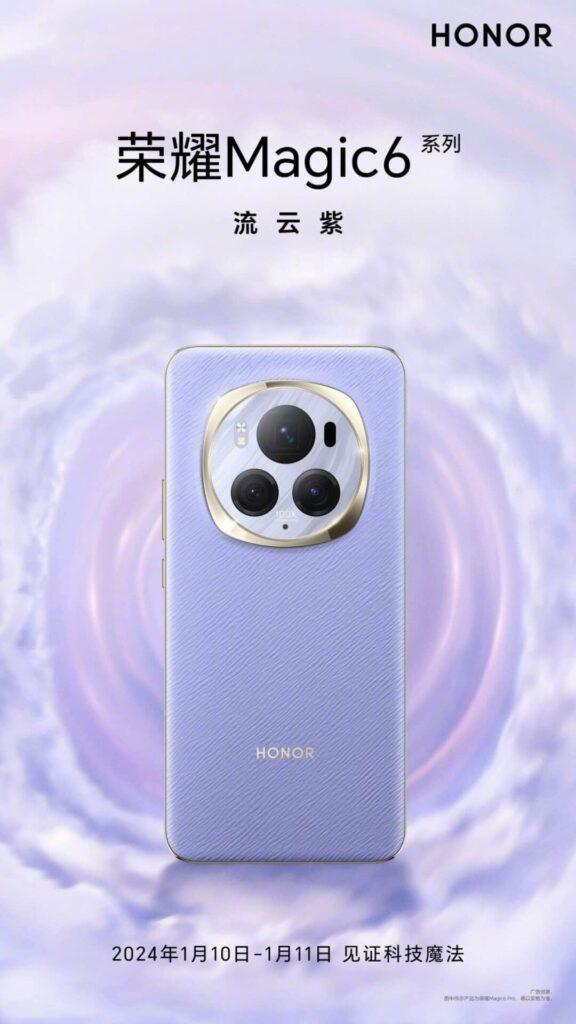 Honor Magic6 Pro svelato in un nuovo incantevole colore 6 image 21 5