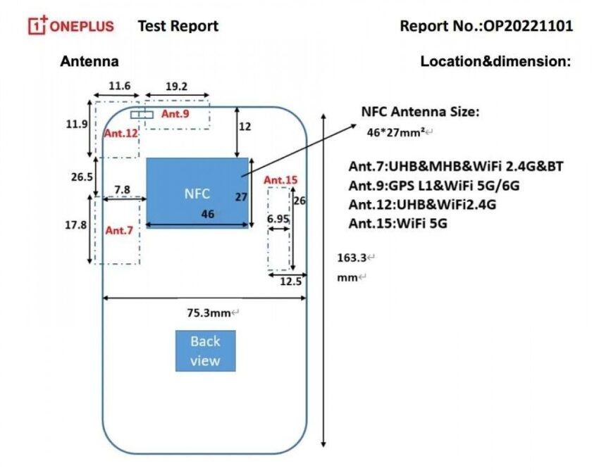 OnePlus 12R: prestazioni e design in Arrivo 8 image 47 2