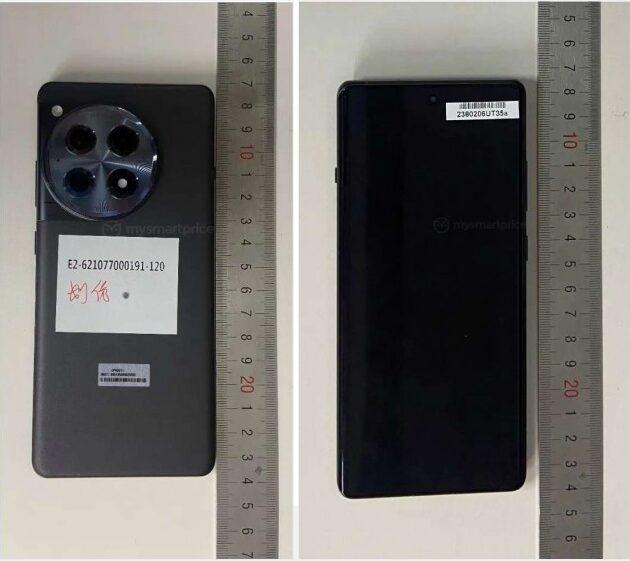 OnePlus 12R: prestazioni e design in Arrivo 6 image 47