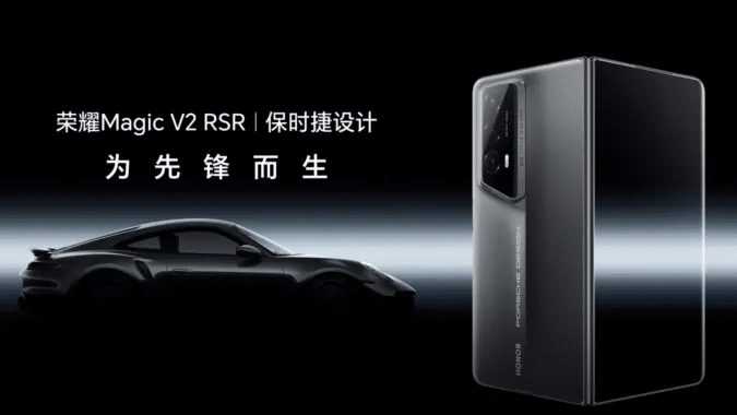 HONOR Magic V2 RSR Porsche Design: 2.200 euro bastano? 6 image 84