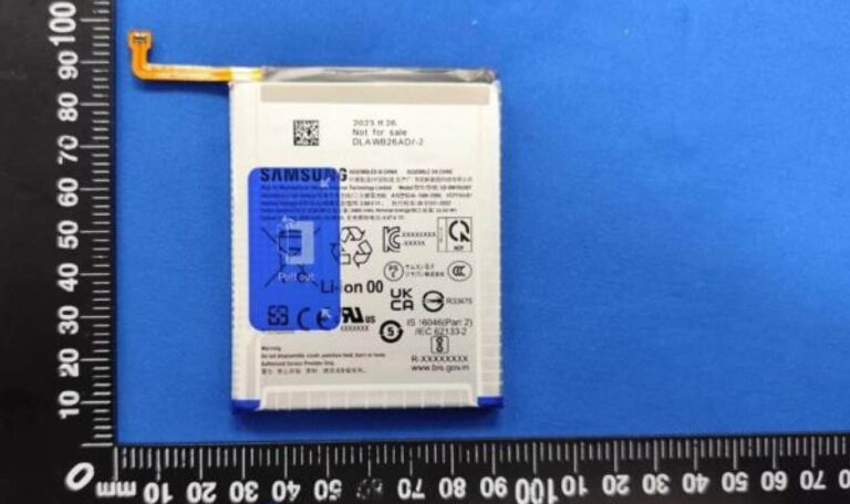 Galaxy M15 5G batteria