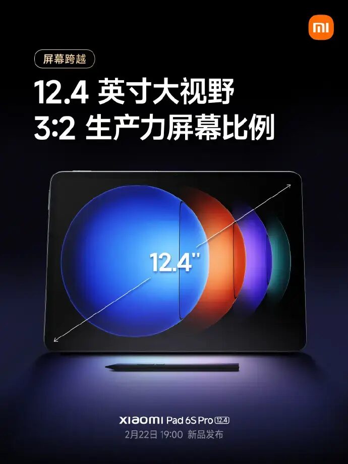 Xiaomi Pad 6S Pro ecco le specifiche ufficiali 9 image 182 2