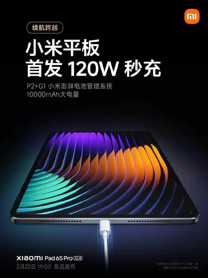 Xiaomi Pad 6S Pro ecco le specifiche ufficiali 10 image 182 3