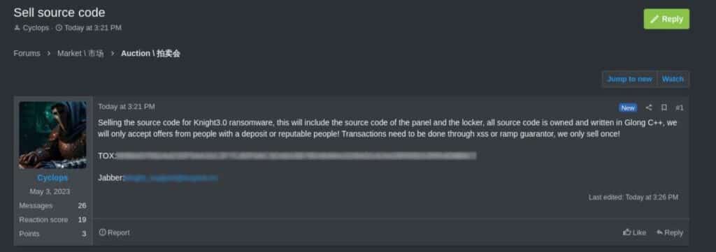 Ransomware Knight: la terza versione in vendita in un forum di hacking 7 image 196 10
