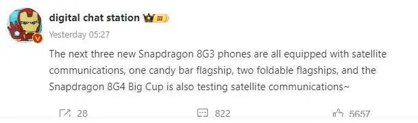 Xiaomi 15 Pro: Snapdragon 8 Gen 4 e Comunicazione Satellitare 6 image 20