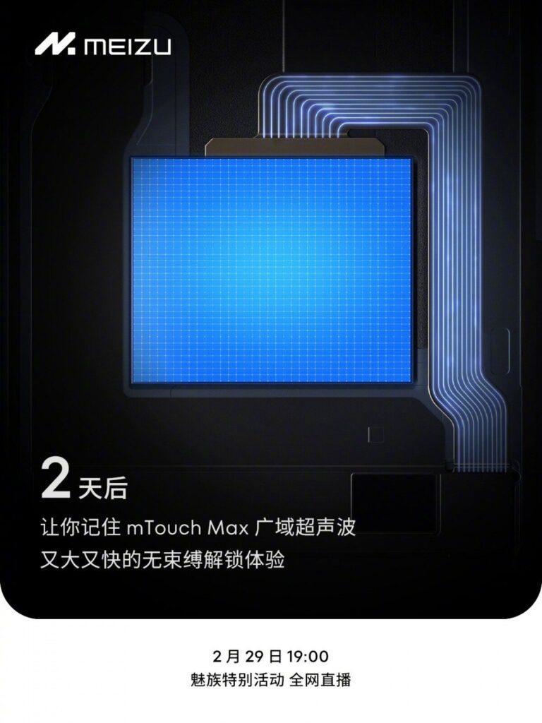 Meizu 21 Pro è l'ultimo gioiello prima dell'addio 6 image 254
