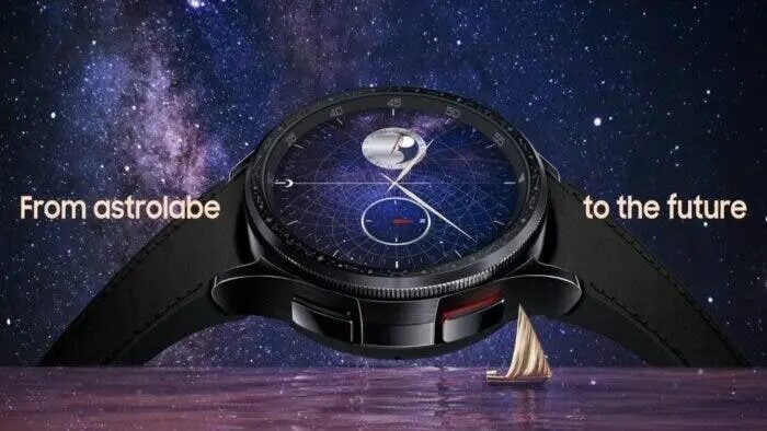 Galaxy Watch 7