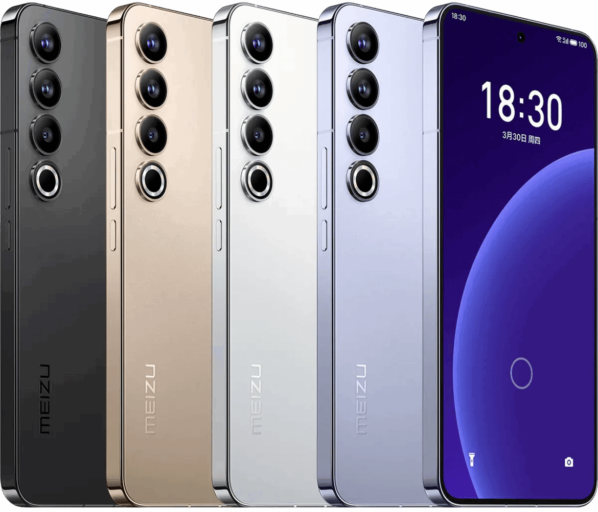Meizu 20 pro Meizu 20 pro