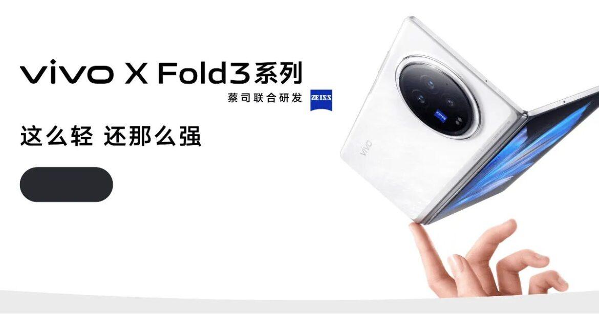 Vivo X Fold 3