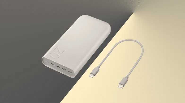 Samsung Power Bank