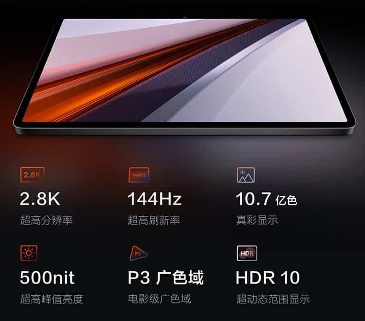 iQOO Pad Air: tablet da Gaming a prezzo accessibile 7 image 22