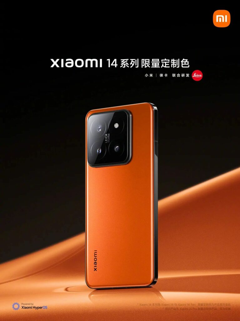 Xiaomi 14 Pro svela nuovi colori ed il 5.5G del sbarca sulla versione Ultra 8 image 248 3