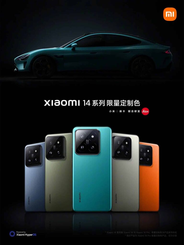 Xiaomi 14 pro