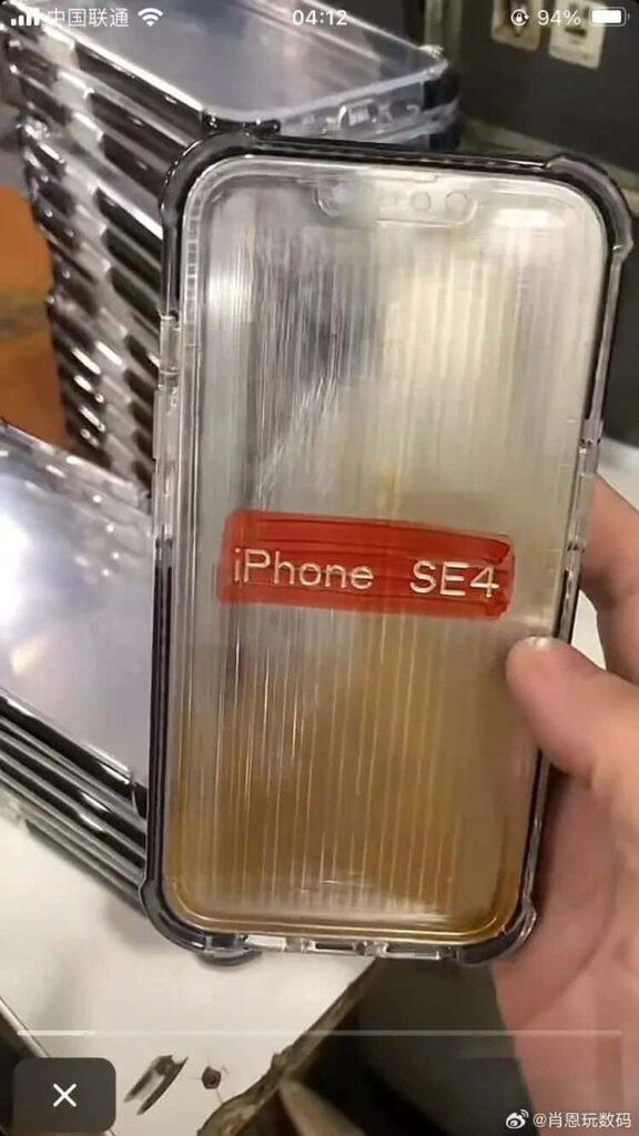 Apple iPhone SE 4: specifiche, design e data di lancio 6 iPhone SE 4 leak