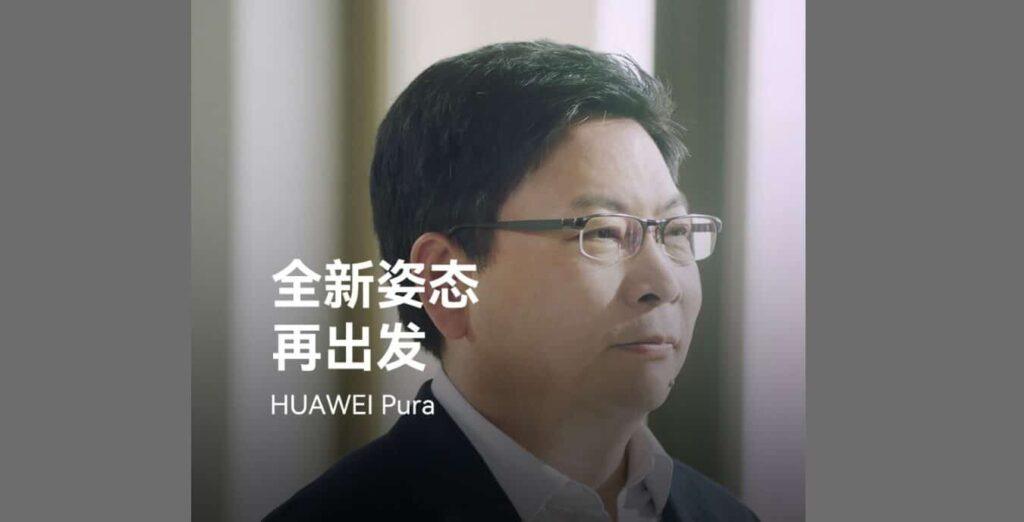 Huawei Pura 70 Series: passione, purezza, stile, creatività e classicità 6 image 110 7