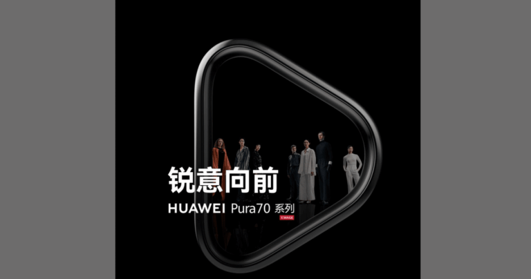 Huawei Pura 70 Series