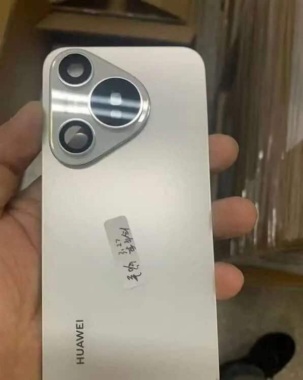 Lancio Huawei Pura 70 Ultra rivoluziona la fotografia notturna 7 image 141
